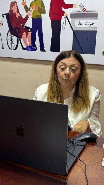 المشرف العام على ”القومي للأشخاص ذوي الإعاقة” تشارك عبر تقنية الفيديو كونفرانس في الحوار الأورومتوسطي رفيع المستوى حول الإعاقة