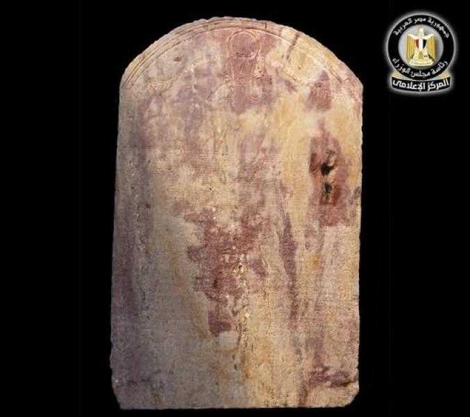 الكشف عن نسخة جديدة وكاملة من مرسوم كانوب للملك بطليموس الثالث في تل فرعون بالشرقية