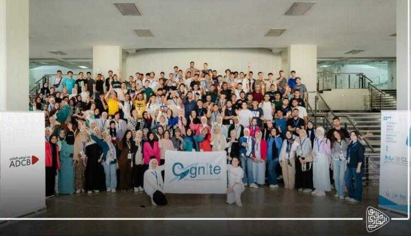 بنك أبوظبي التجاري مصر يشارك في فعاليات النسخة الثالثة من مبادرة E-Gnite Bootcamp بالتعاون مع جامعة النيل