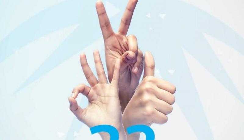 مصرف أبوظبي الإسلامي مصر ADIB-Egypt يحتفي باليوم العالمي للغة الإشارة