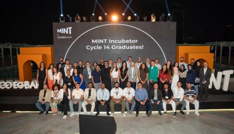 حاضنة أعمال MINT من EGBANK تحتفل بتخريج 17 شركة ناشئة ضمن الدفعة الرابعة عشرة