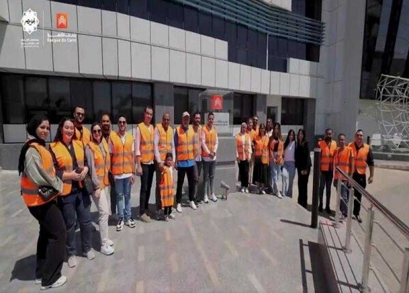 موظفو بنك القاهرة يحتفلون بالمولد النبوي مع مرضى مستشفى أهل مصر لعلاج الحروق