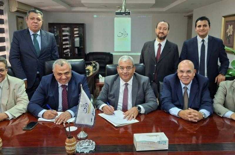 وثاق للتأمين التكافلي مصر تتعاقد مع «Oblisky» لإطلاق تطبيق رقمي لعملائها