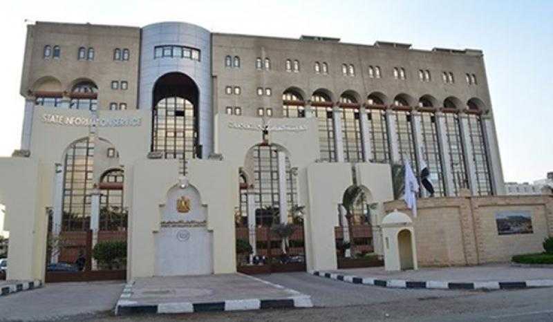 تنفيذا للتوجيهات الرئاسية بتطوير الإعلام الرقمي.. «الاستعلامات» تخاطب العالم بتسع لغات على موقعها الجديد