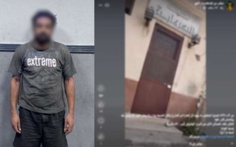خط أحمر