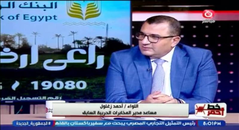 مدير المخابرات الحربية سابقًا: إسرائيل تعاني هشاشة داخلية وأزمات عسكرية متفاقمة