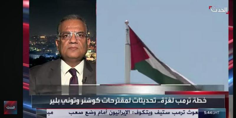 خط أحمر