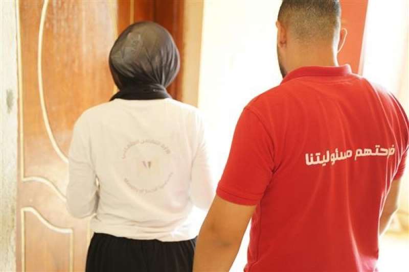 خط أحمر