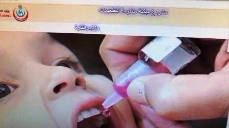 الصحة: التطعيمات الروتينية أنقذت أرواح أكثر من 154مليون شخص خلال 50 عاما