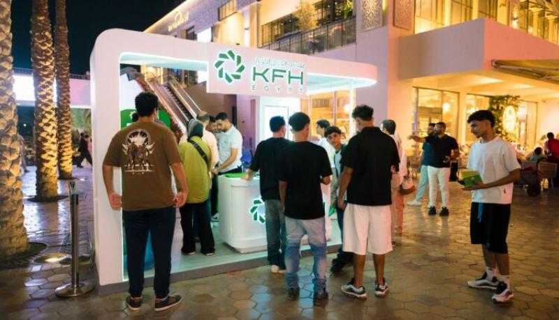 بنك بيت التمويل الكويتي – مصر يستقبل موسم العودة للدراسة بتواجد مميز في المراكز التجارية الكبرى