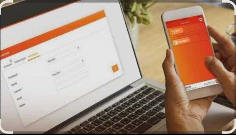 مزايا خدمات الإنترنت والموبايل البنكي من بنك القاهرة