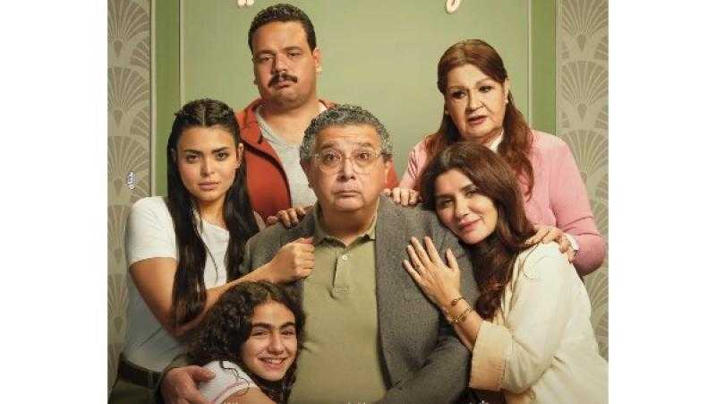 بطولة ماجد الكدواني.. اعرف موعد العرض الخاص لفيلم فيها إيه يعني