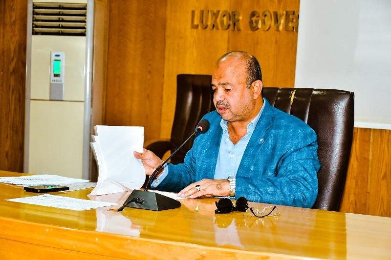 سكرتير محافظة الأقصر يعقد اجتماعا لمواجهة التعديات والحفاظ على الرقعة الزراعية