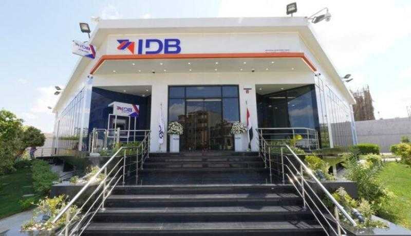 تفاصيل ومزايا بطاقة ماستركارد بلاتينيوم من بنك التنمية الصناعية