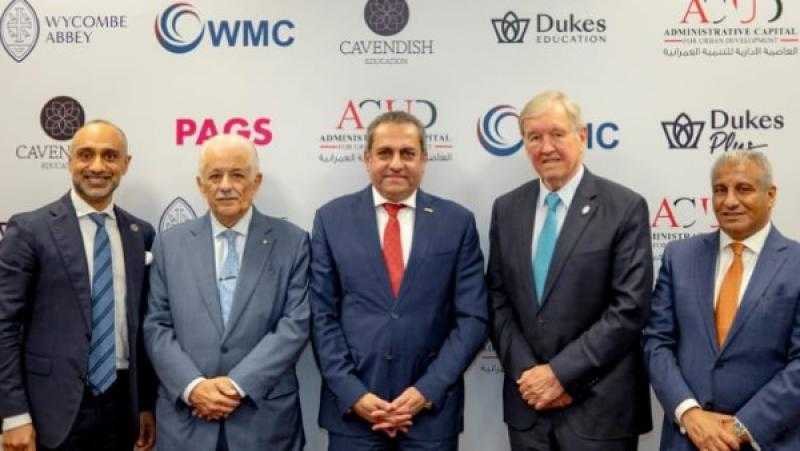 إنشاء أول مدارس متخصصة لذوي الاحتياجات الخاصة بالعاصمة الإدارية