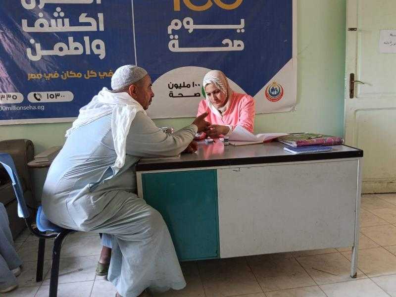 حملة «100 يوم صحة» قدّمت 105 مليون خدمة طبية مجانية خلال 74 يومًا
