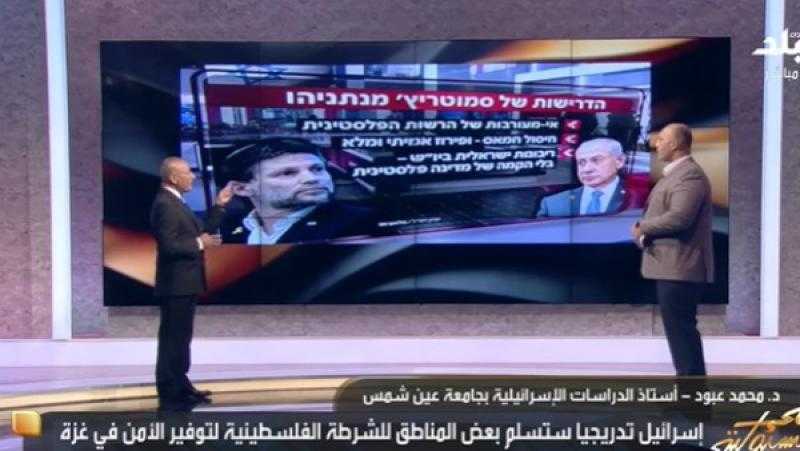 أستاذ دراسات إسرائيلية: ويتكوف أبلغ نتنياهو بأنه آن الأوان لوقف حرب غزة