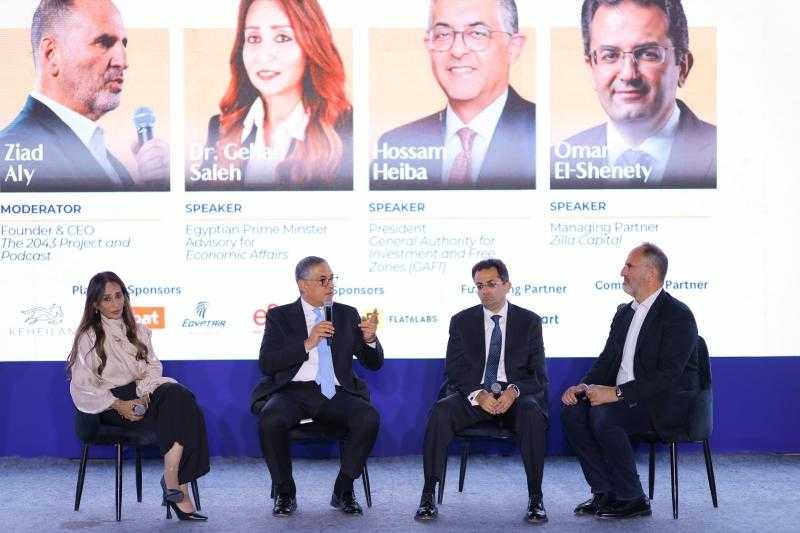 رئيس الاستثمار: قانون الشركات الجديد ينص على إنجاز جميع الموافقات في نفس مدة ”الرخصة الذهبية”