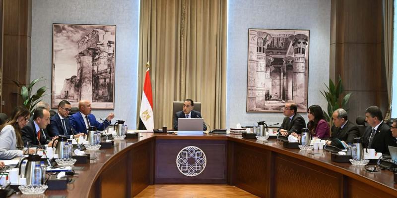 خط أحمر