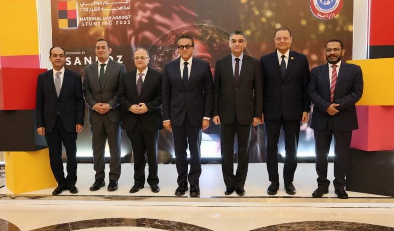 هيئة الدواء تشارك في اليوم الوطني لمكافحة التقزم