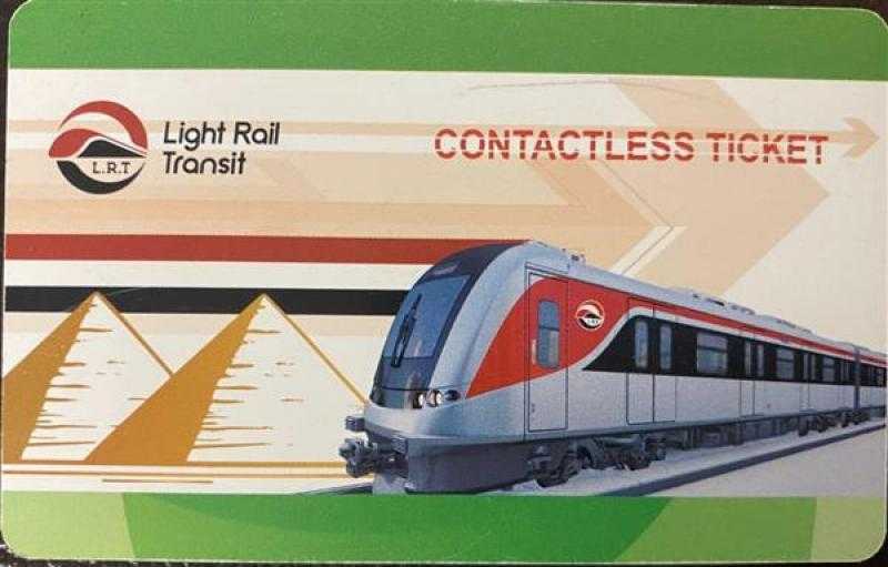 بتخفيض 50%.. تعرّف على أسعار اشتراكات القطار الكهربائي الخفيف LRT