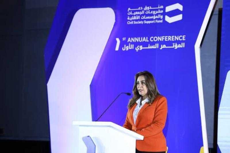 وزيرة التنمية المحلية تشارك في حفل إطلاق صندوق دعم مشروعات الجمعيات والمؤسسات الأهلية