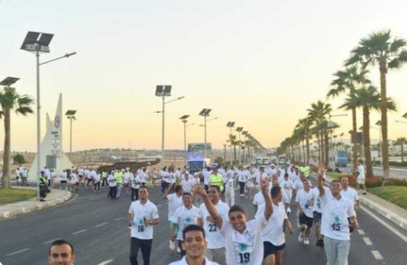 انطلاق ماراثون الخير للجري بشرم الشيخ بمشاركة 257 متسابقا