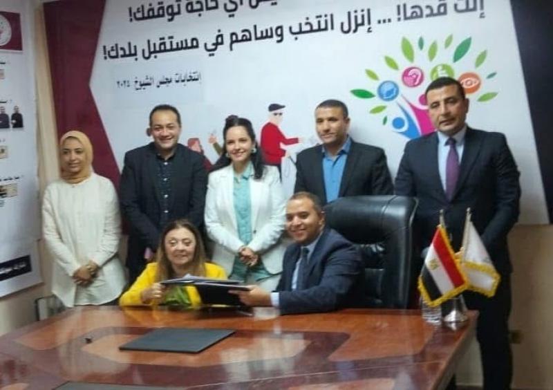”القومي للأشخاص ذوي الإعاقة” توقع بروتوكول تعاون مع أكاديمية ”Mass Media School” بهدف تمكين الأطفال ذوي الإعاقة وأسرهم في المجتمع