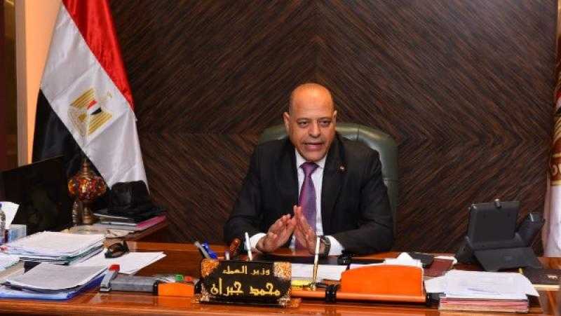 حملات مكثفة على مواقع العمل للتأكد من تطبيق مبادئ السلامة والصحة المهنية