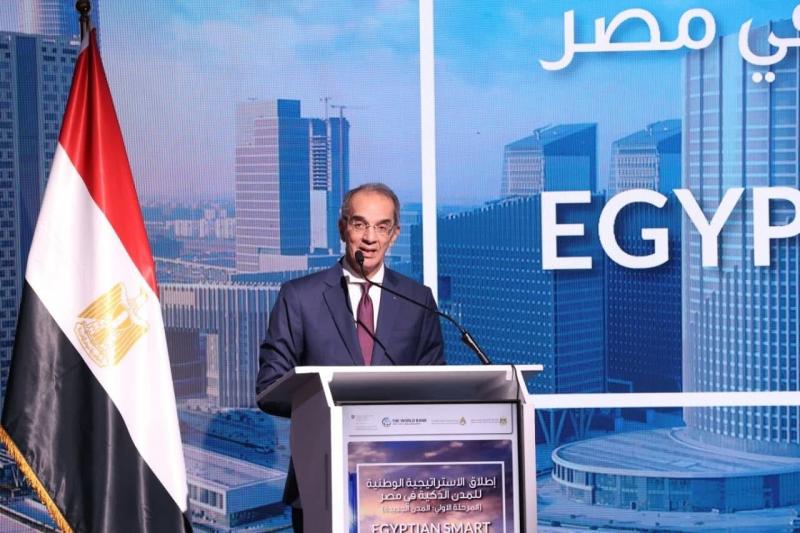 وزير الاتصالات: أهمية تشجيع الشباب من المبتكرين ورواد الأعمال على ابتكار المزيد من الحلول التي تخدم منظومة المدن الذكية