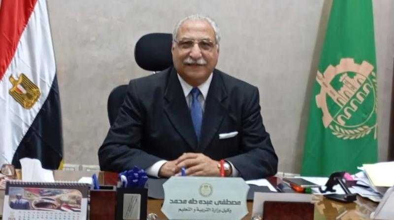 «تعليم القليوبية» تطلق مبادرة علم بلدنا