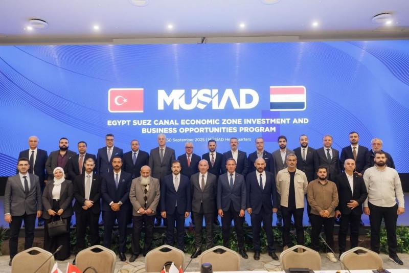 رئيس اقتصادية قناة السويس يلتقي اتحاد رجال الأعمال المستقلين MUSIAD وعددًا من كبريات الشركات التركية