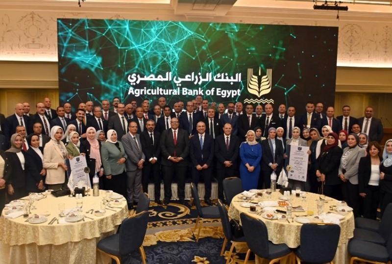 البنك الزراعي المصري يحتفل بحصوله على شهادة الأيزو ISO-9001 وشهادة الامتثال للمعايير الدولية لتأمين بطاقات الدفع PCI-DSS