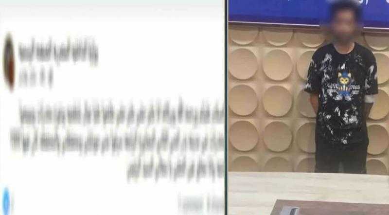 الداخلية تكشف حقيقة سرقة هاتف شخص من ذوى الهمم بالقاهرة