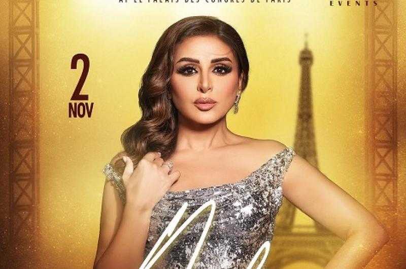 أنغام تكشف تفاصيل حفلها المقبل في السعودية