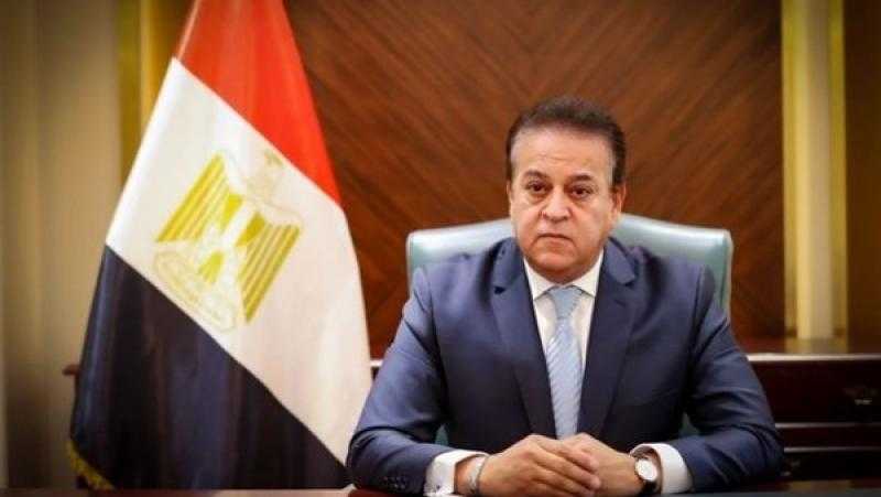 مرض HFMD شائع وغير خطير.. رسالة طمأنة من الصحة لأولياء الأمور