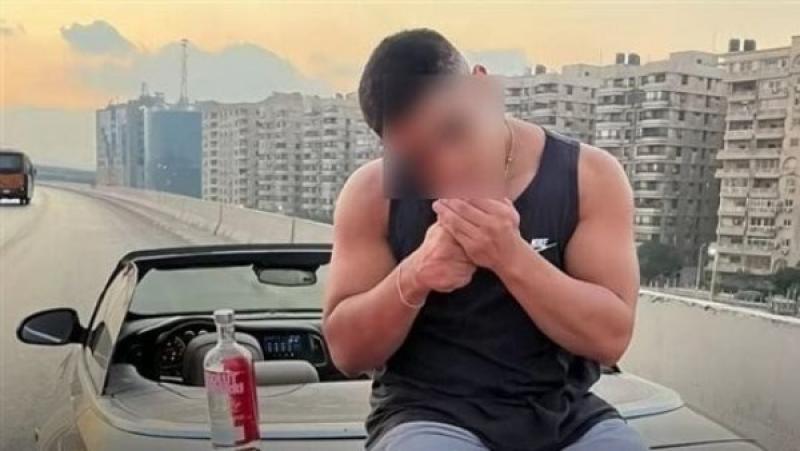 خط أحمر