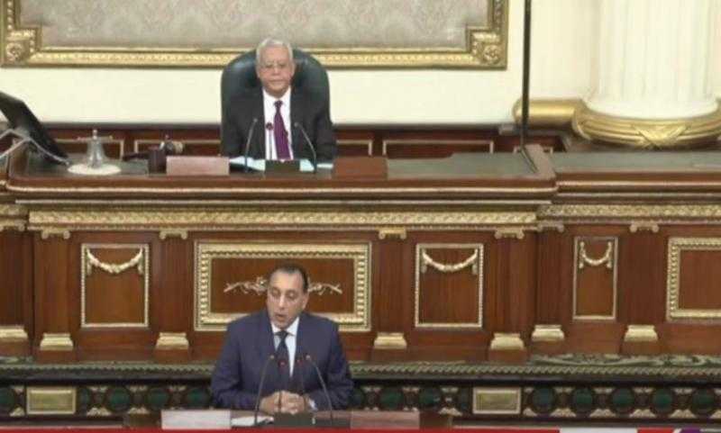 الكلمة الكاملة لرئيس الوزراء أمام مجلس النواب اليوم