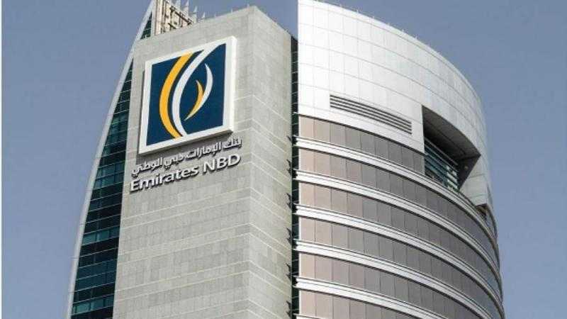 بنك الإمارات دبي الوطني و”فيدليتي إنترناشونال” يوقعان مذكرة تفاهم لتطوير برنامج بديل لمكافأة نهاية الخدمة لأصحاب العمل بالإمارات