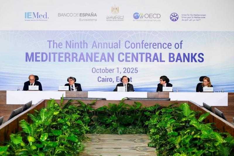 البنك المركزي المصري يستضيف الدورة التاسعة من مؤتمر البنوك المركزية الأورومتوسطية بالقاهرة