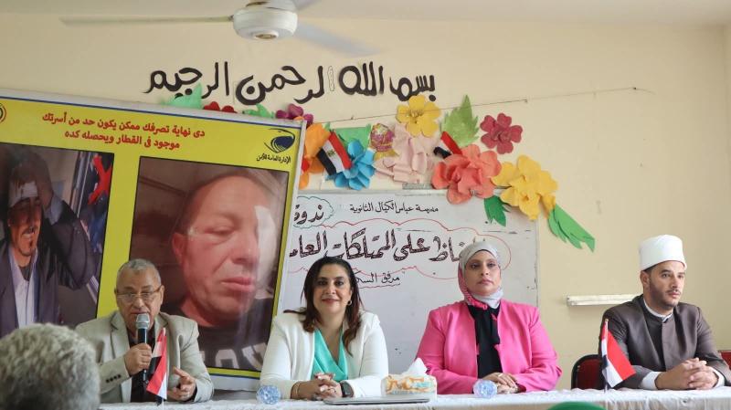 سكك حديد مصر تنظم ندوتي توعية لمكافحة السلوكيات السلبية تجاه المرفق | صور