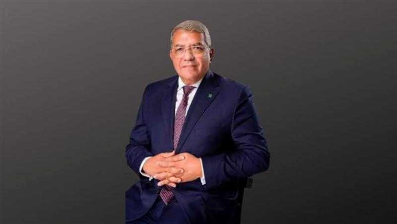 ”ميدبنك” يطلق حملة ”استخدم واربح” للفوز برحلة إلى افتتاح كأس الأمم الأفريقية 2025