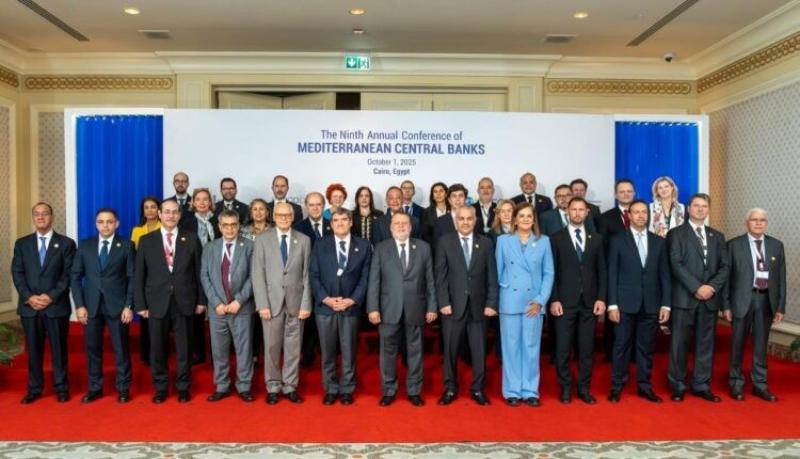 البنك المركزي المصري يستضيف الدورة التاسعة من مؤتمر البنوك المركزية الأورومتوسطية بالقاهرة