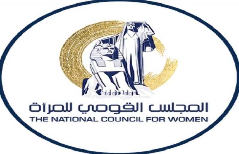 استعدادًا لانتخابات مجلس النواب 2025.. القومي للمرأة يستكمل حملته ”صوتك أمانة”