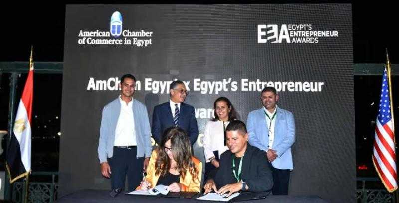 شراكة إستراتيجية بين غرفة التجارة الأمريكية في مصر وجوائز رواد الأعمال