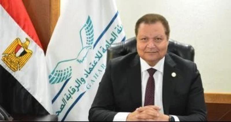 رئيس هيئة الاعتماد والرقابة: صحة المرأة قضية وطنية ومحور رئيسى بمسيرة الإصلاح