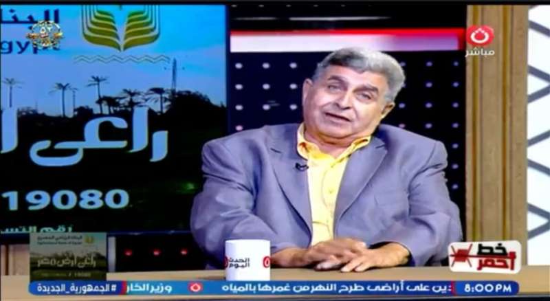 خط أحمر