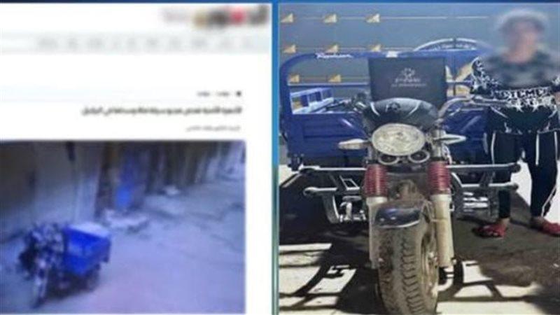 خط أحمر