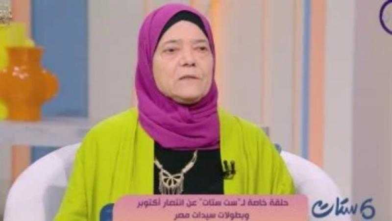 ممرضة حرب أكتوبر تروي تفاصيل الحصار في السويس: الماء معجزة.. والجوع دفعني للبحث في القمامة