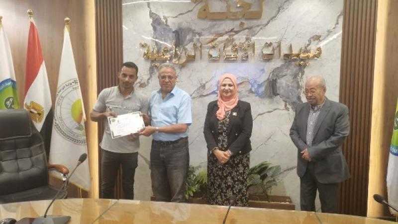 مبيدات الزراعة تنفذ 13 برنامجا تدريبيا في 11 محافظة